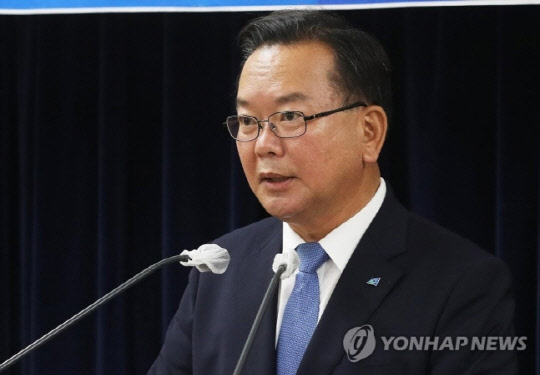 김부겸 국무총리  [연합뉴스]